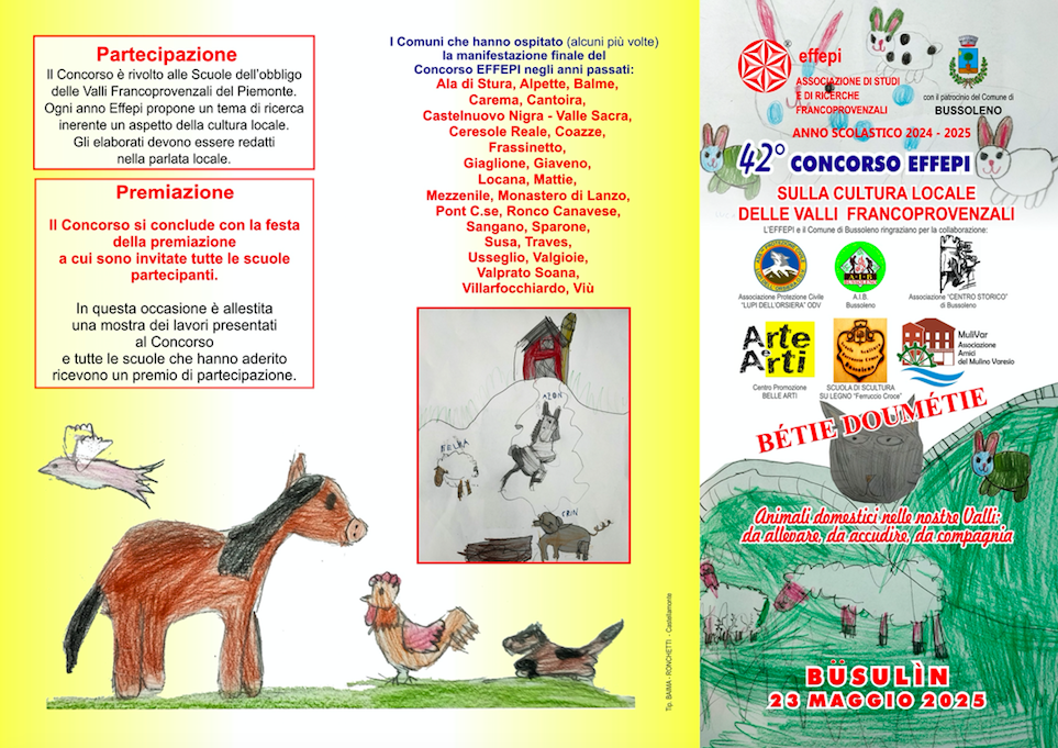 Volantino (1)